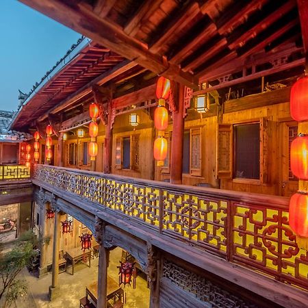 Huangshan Xidi Shang De Tang Ji Kültér fotó
