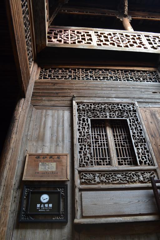 Huangshan Xidi Shang De Tang Ji Kültér fotó