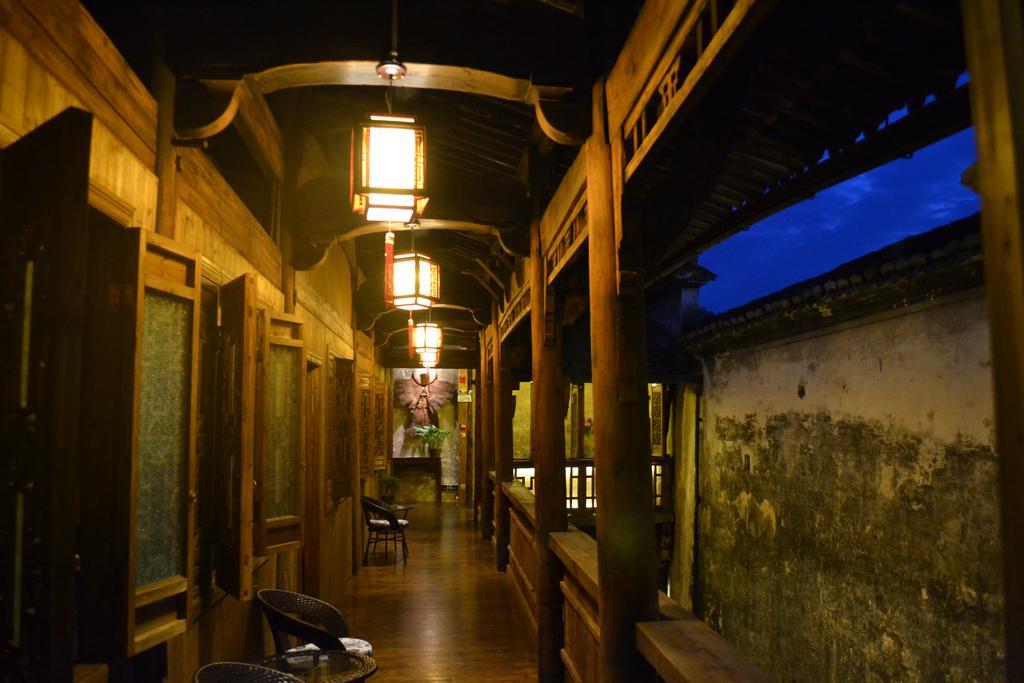 Huangshan Xidi Shang De Tang Ji Kültér fotó