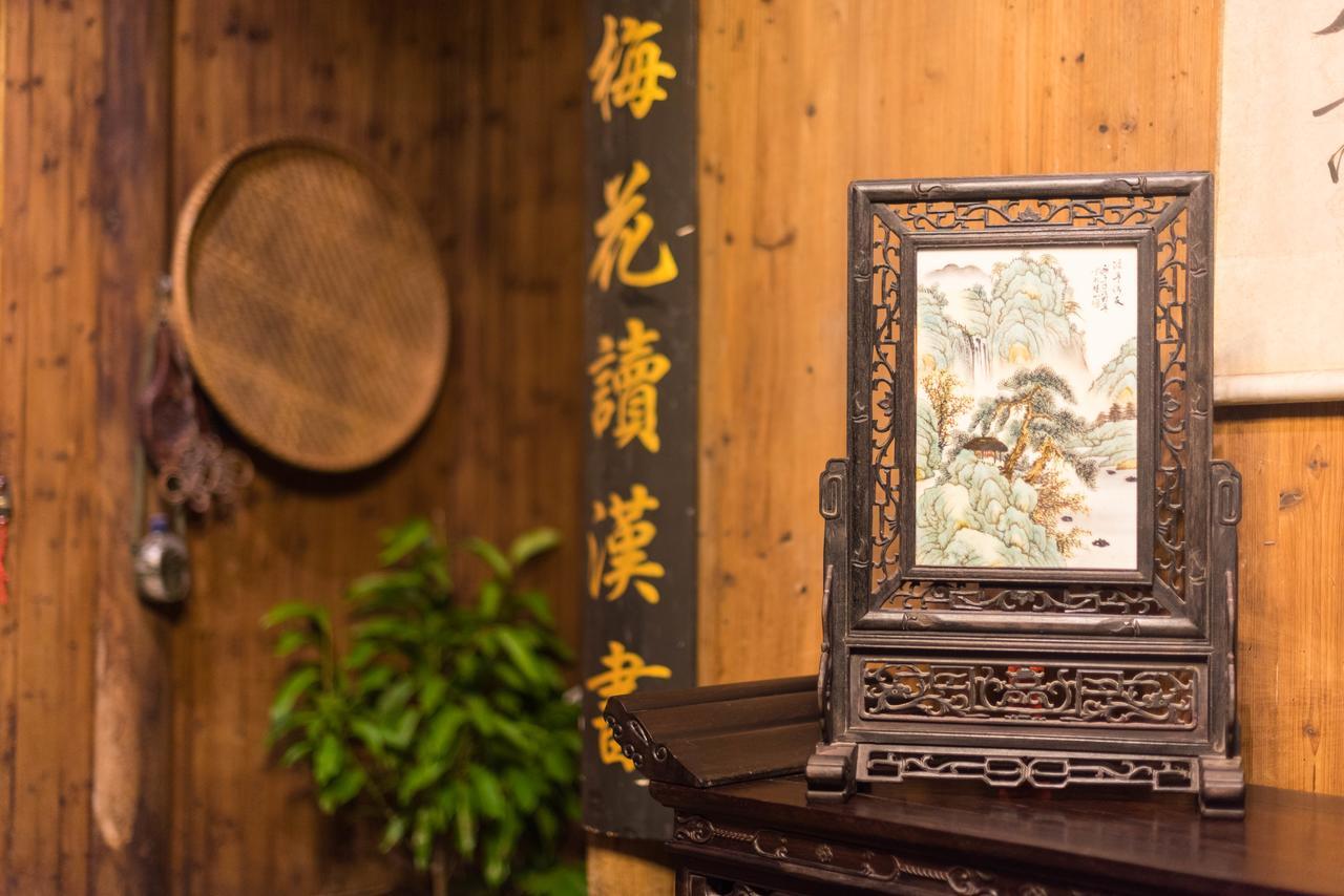 Huangshan Xidi Shang De Tang Ji Kültér fotó