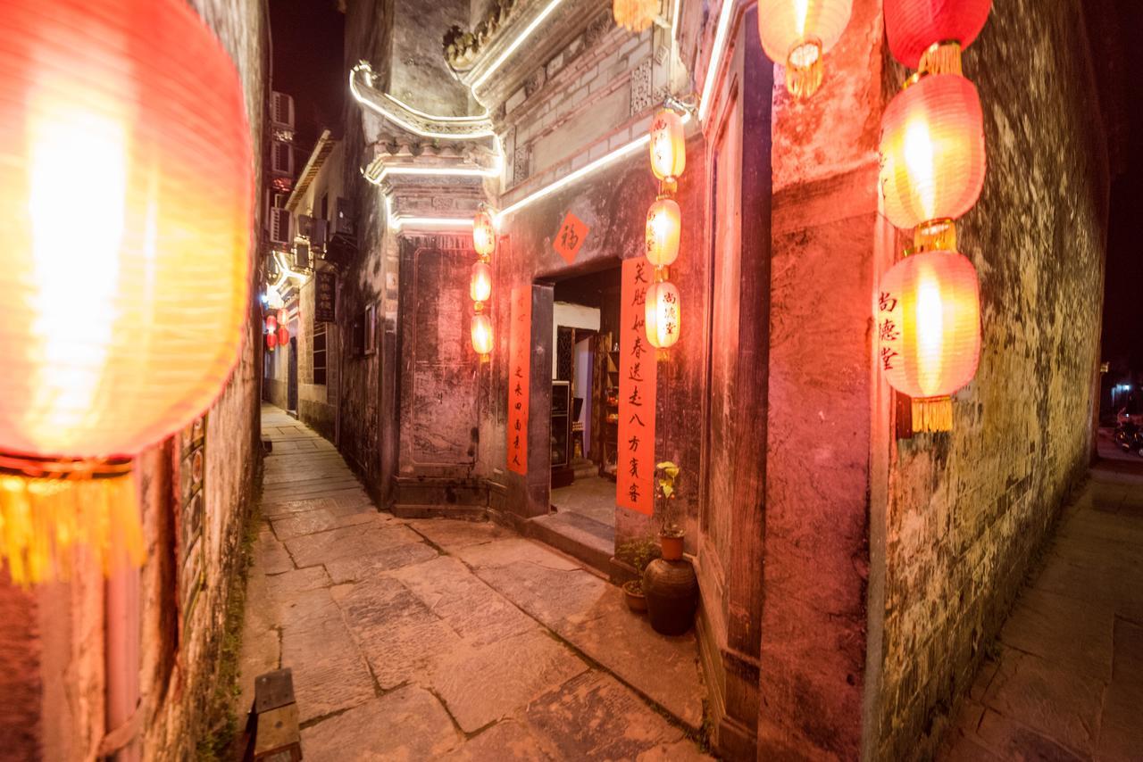 Huangshan Xidi Shang De Tang Ji Kültér fotó