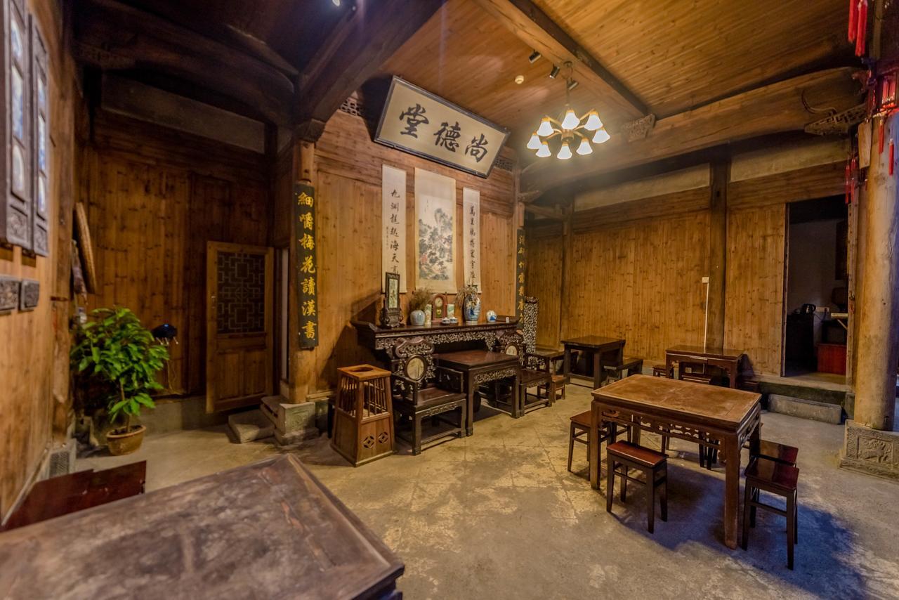 Huangshan Xidi Shang De Tang Ji Kültér fotó