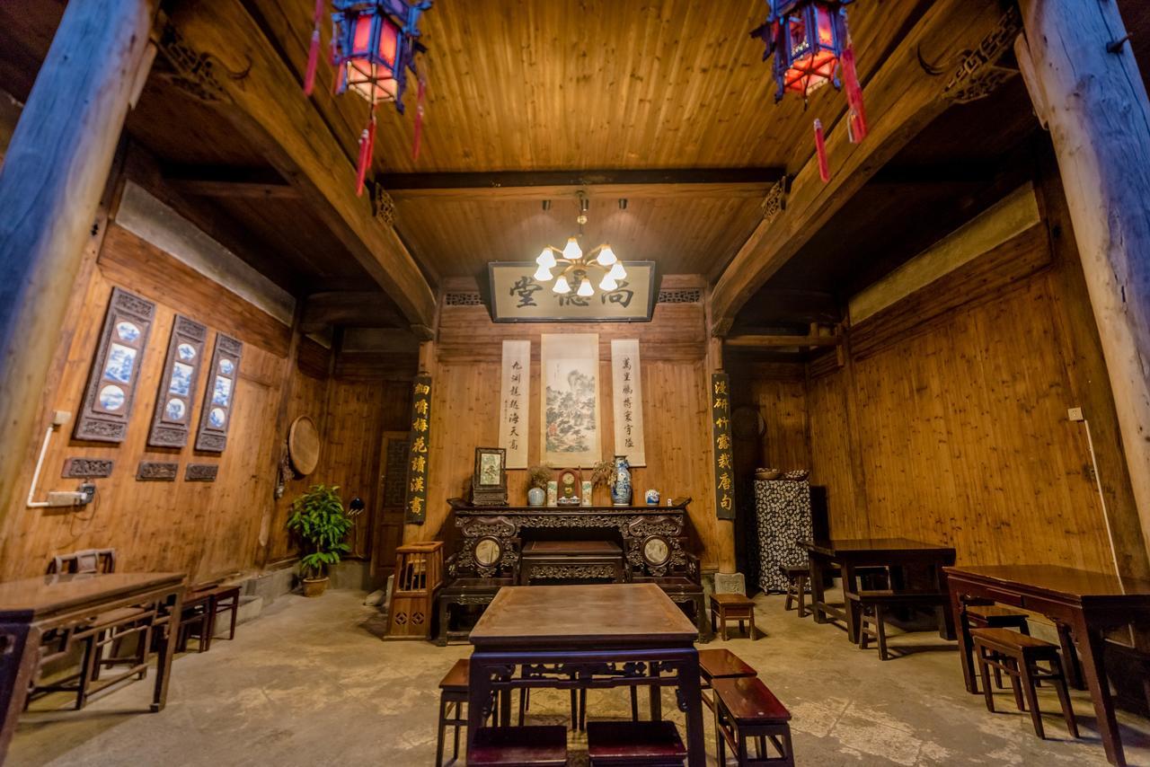 Huangshan Xidi Shang De Tang Ji Kültér fotó